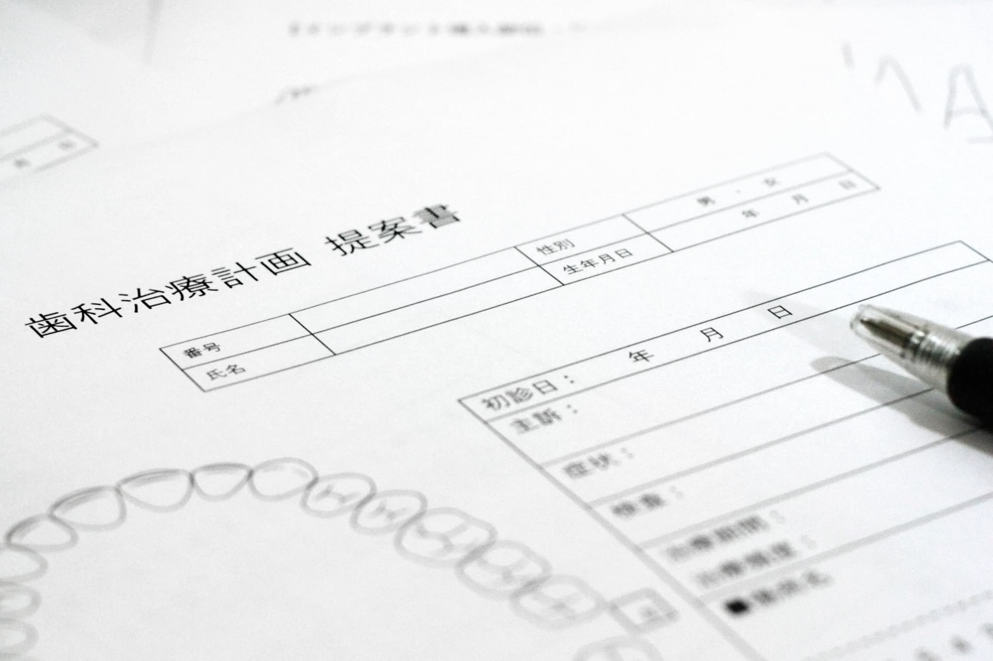 インビザラインで八重歯の治療をする治療計画書