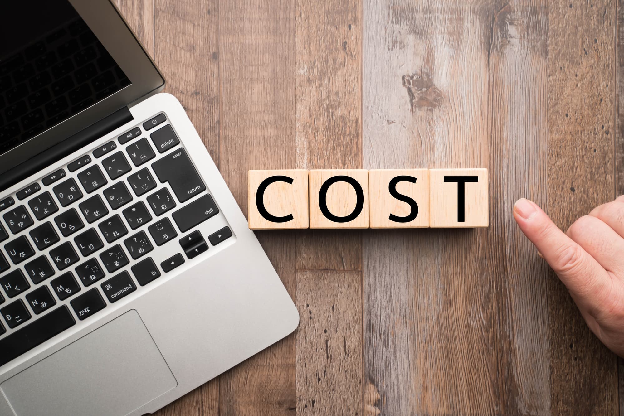 審美歯科治療の費用相場のイメージ