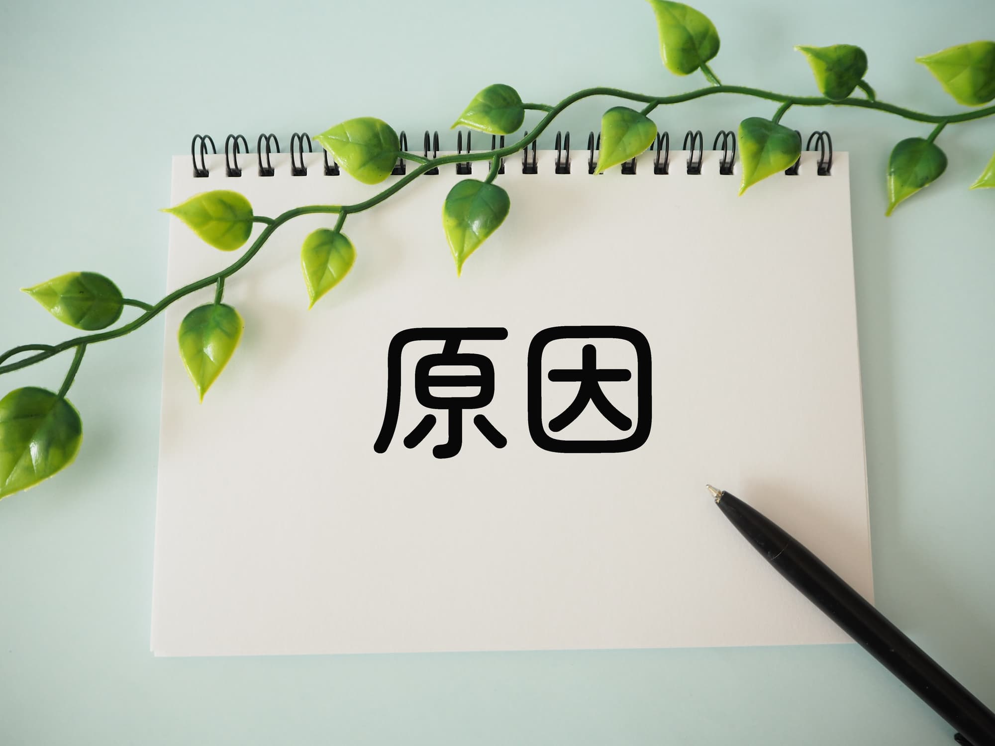 インビザライン矯正中に口臭が発生する原因のイメージ